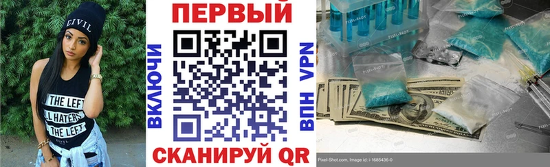 купить  сайты  Железноводск  АМФ Premium 