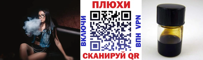 ГАШ Ice-O-Lator  цена   Железноводск 