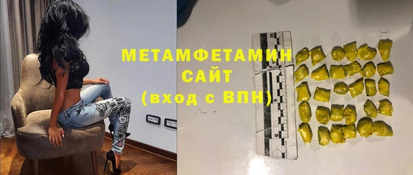 a pvp Магас