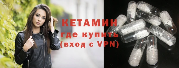 a pvp Магас