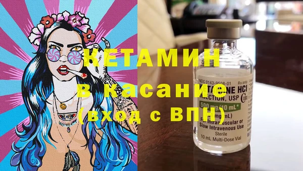 сатива Майский