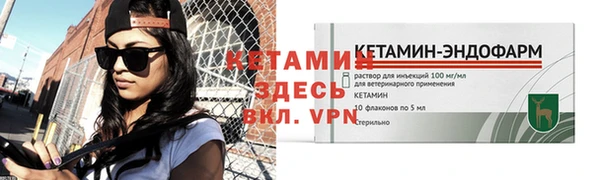 прущие крисы Магадан