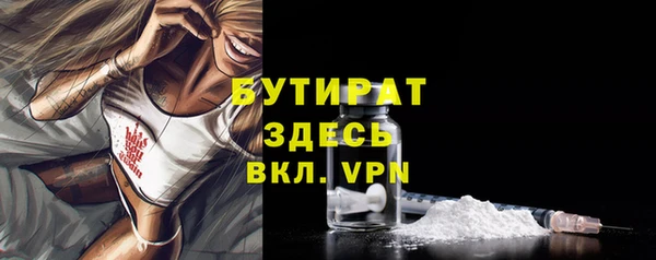 сатива Майский