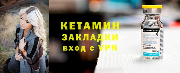 a pvp Магас