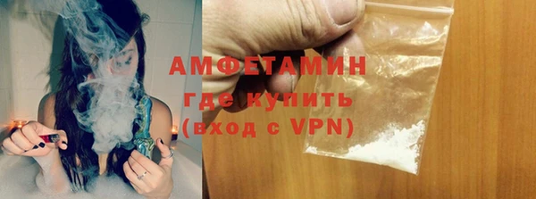 PSILOCYBIN Янаул