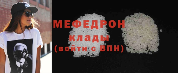 a pvp Магас