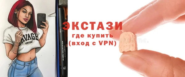 сатива Майский