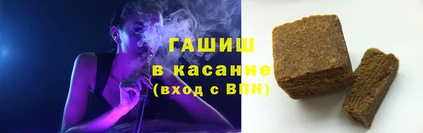 прущие крисы Магадан