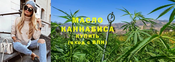 a pvp Магас