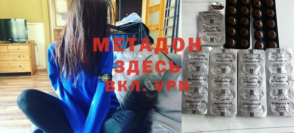 a pvp Магас
