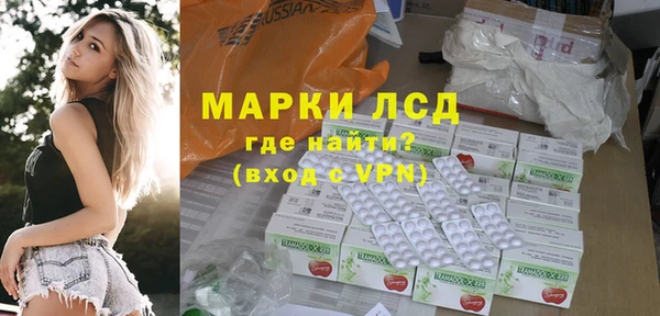 прущие крисы Магадан