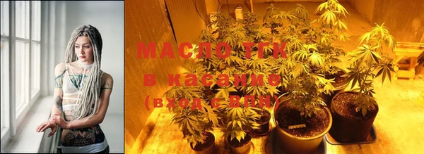 a pvp Магас