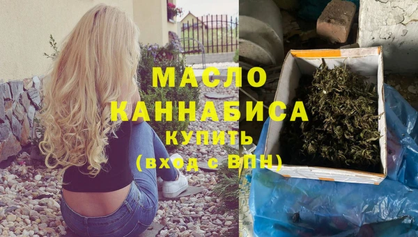 прущие крисы Магадан