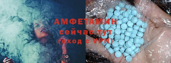 сатива Майский