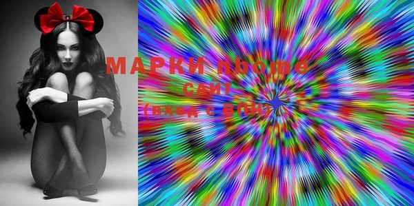 сатива Майский