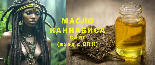 прущие крисы Магадан