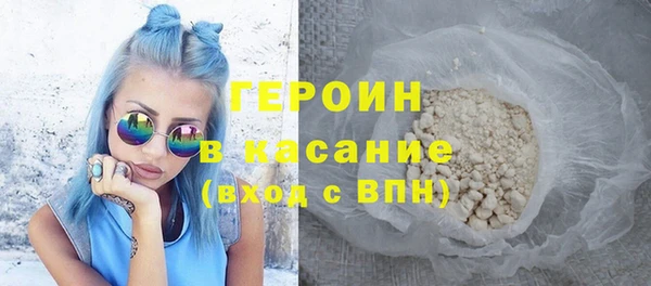 прущие крисы Магадан
