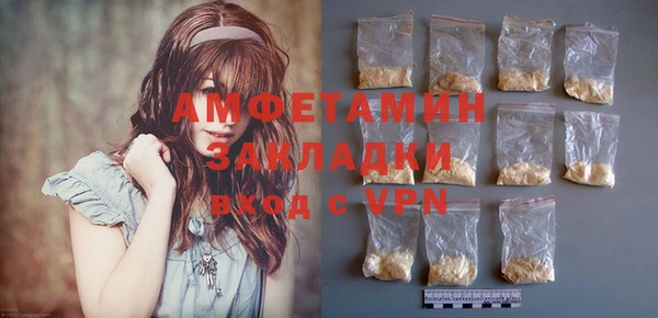 прущие крисы Магадан