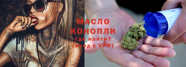 сатива Майский