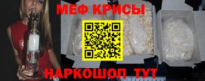 марки nbome Заводоуковск