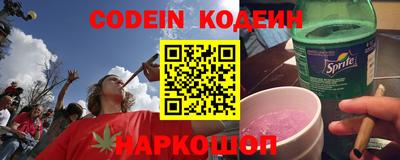 круглые Волжск