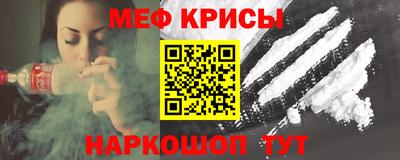 винт Волгодонск