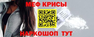 ешки Волжский