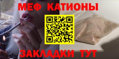 марки nbome Заводоуковск