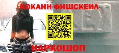 круглые Волжск