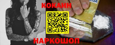 ГАЛЛЮЦИНОГЕННЫЕ ГРИБЫ Донской