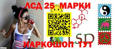 марки nbome Заводоуковск