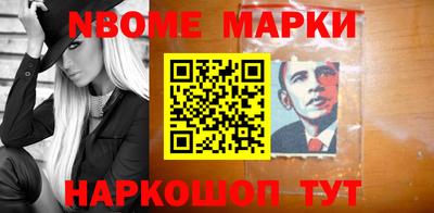 круглые Волжск