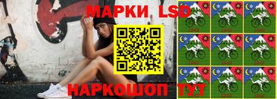 круглые Волжск