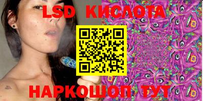 ешки Волжский