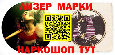 ешки Волжский