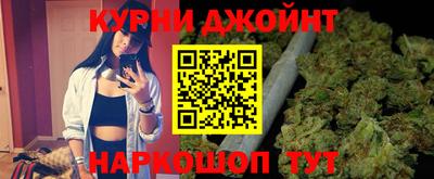 круглые Волжск