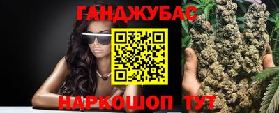 круглые Волжск