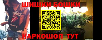 мдма Заволжье