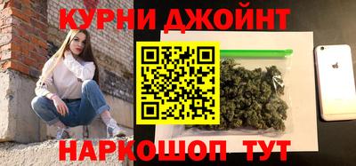 ешки Волжский