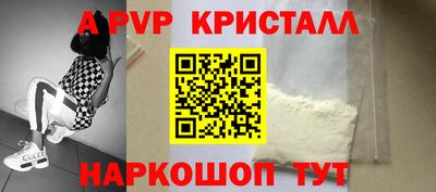 марки nbome Заводоуковск