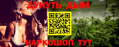 mix Жуковский