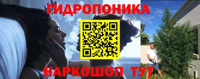 mix Жуковский