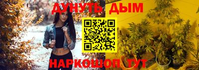 ешки Волжский