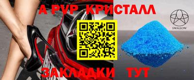ГАЛЛЮЦИНОГЕННЫЕ ГРИБЫ Донской