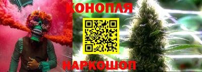 ГАЛЛЮЦИНОГЕННЫЕ ГРИБЫ Донской