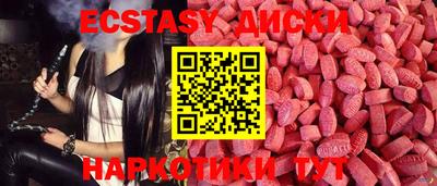 mix Жуковский