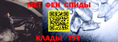 винт Волгодонск