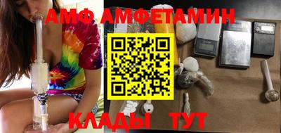 mix Жуковский
