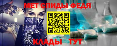 mix Жуковский