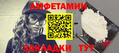 кокаин VHQ Коммунар